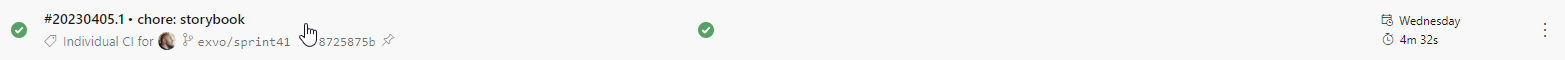 My commit